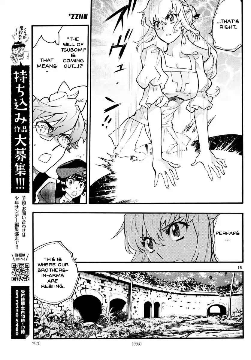 Zettai Karen Children Ch. 483 Welcome to the Jungle (2)
