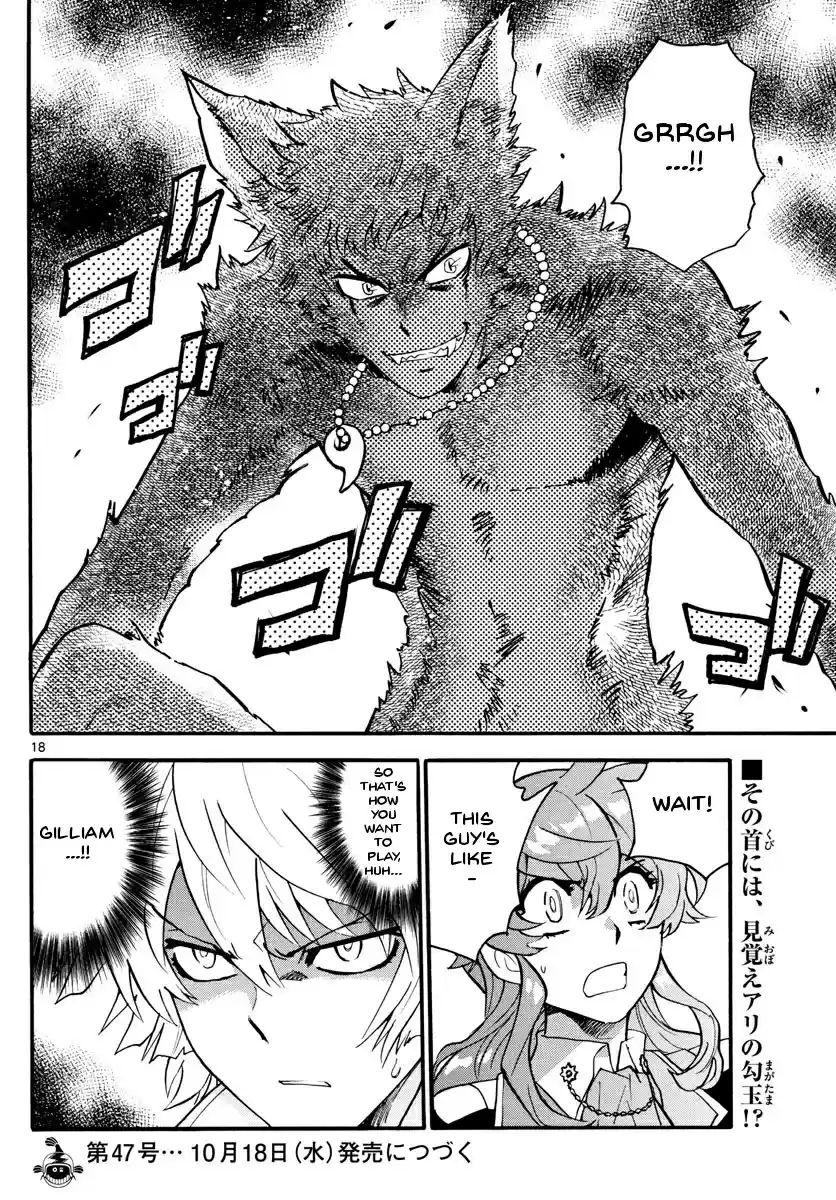 Zettai Karen Children Ch. 483 Welcome to the Jungle (2)