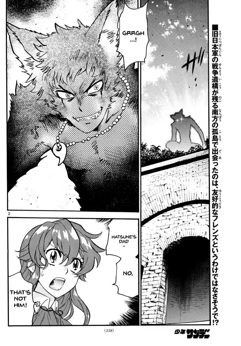 Zettai Karen Children Ch. 484 Welcome to the Jungle (3)