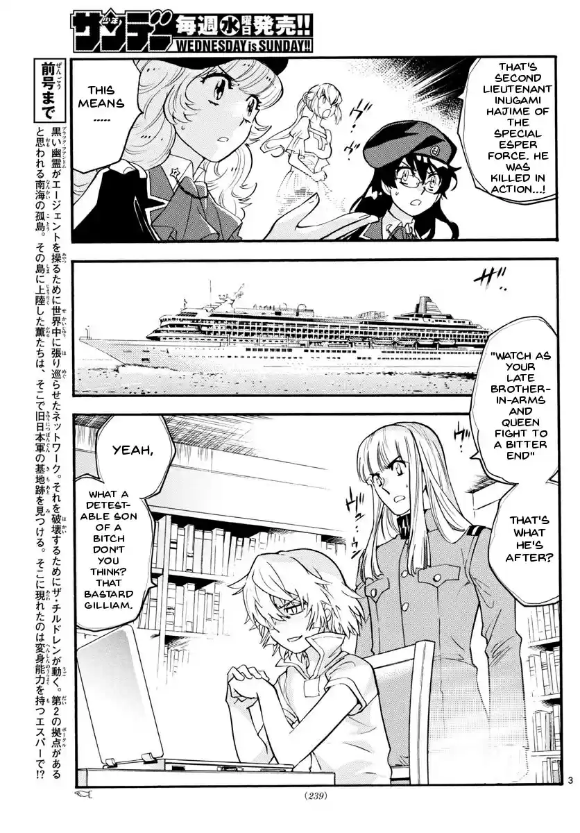 Zettai Karen Children Ch. 484 Welcome to the Jungle (3)