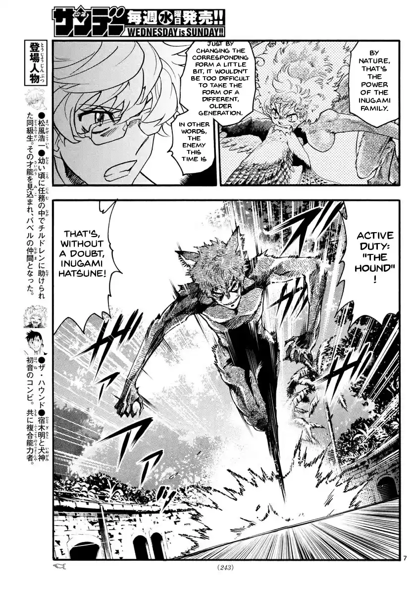 Zettai Karen Children Ch. 484 Welcome to the Jungle (3)