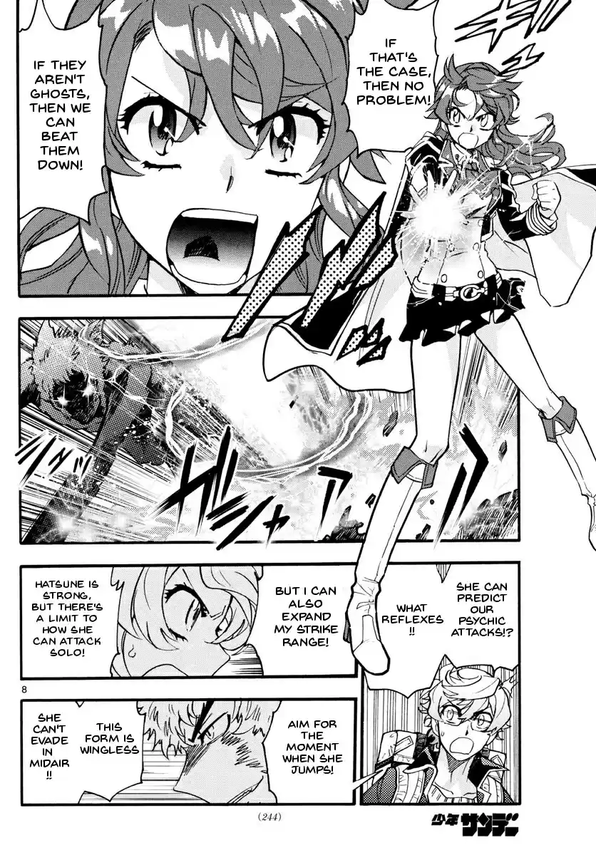 Zettai Karen Children Ch. 484 Welcome to the Jungle (3)