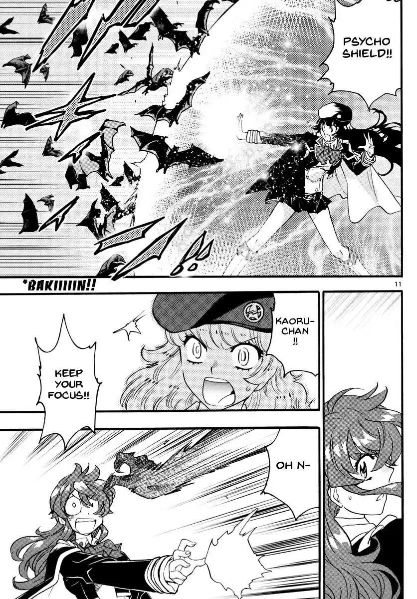 Zettai Karen Children Ch. 484 Welcome to the Jungle (3)