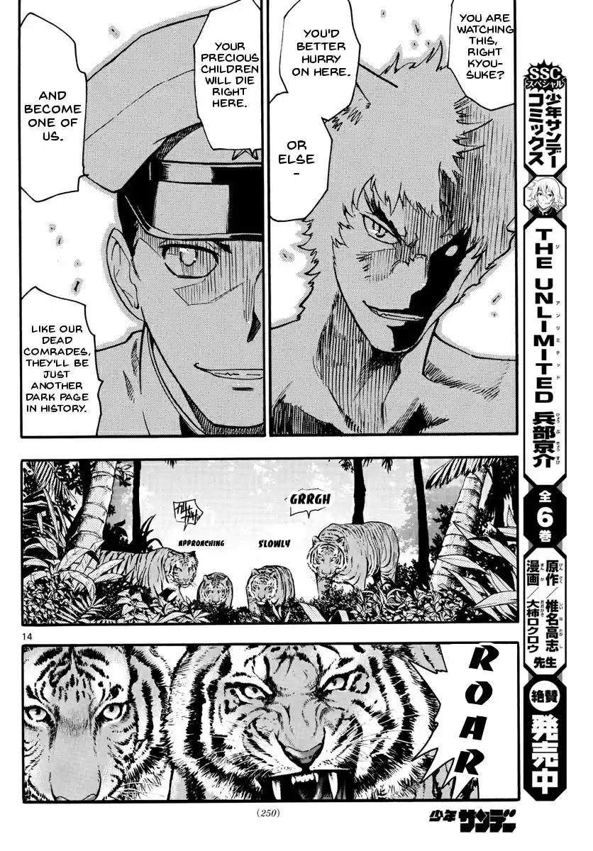 Zettai Karen Children Ch. 484 Welcome to the Jungle (3)