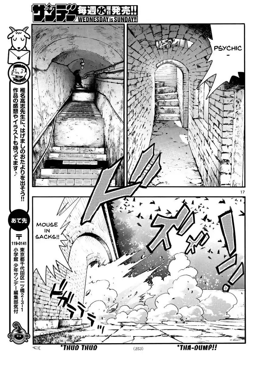 Zettai Karen Children Ch. 484 Welcome to the Jungle (3)