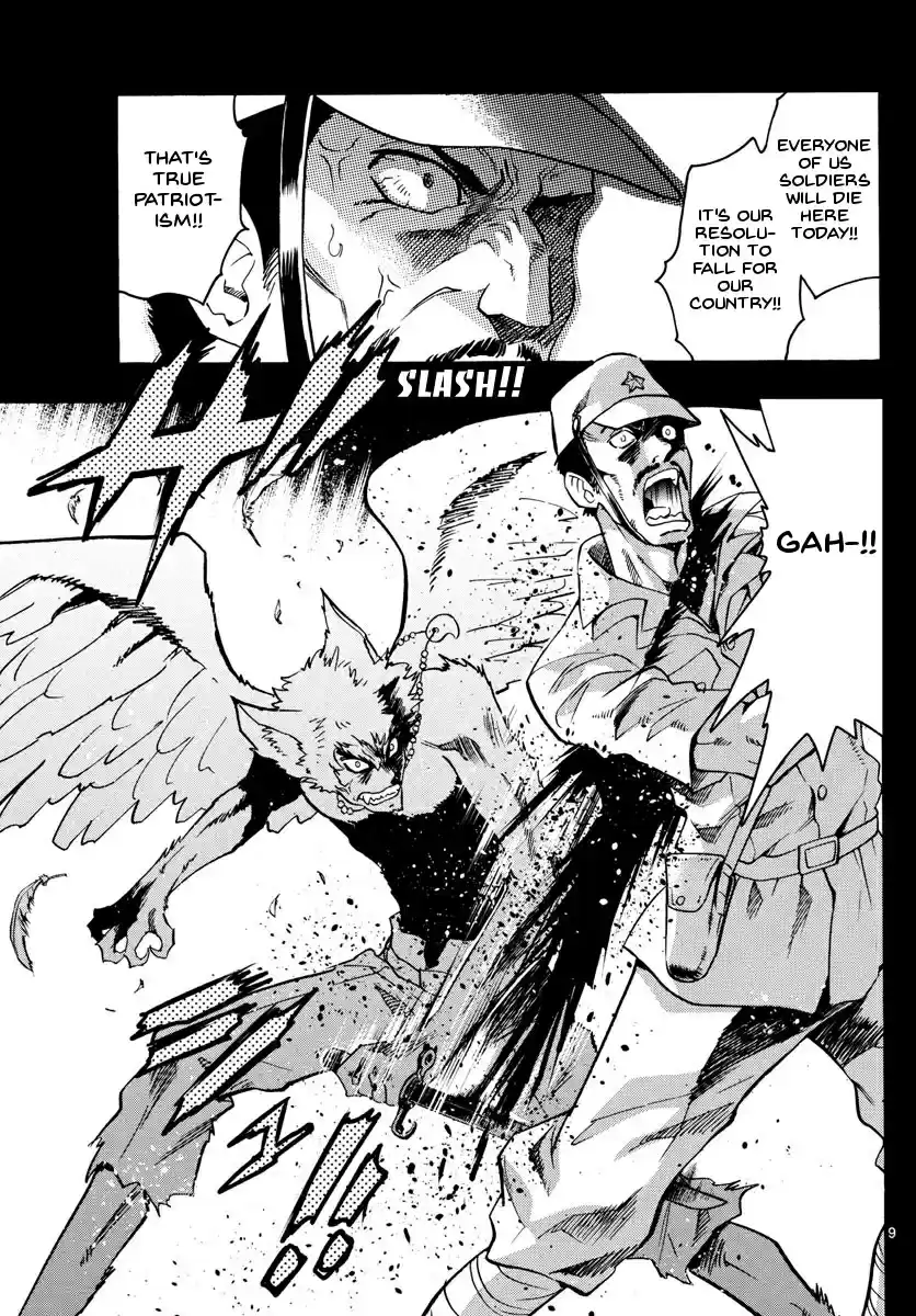 Zettai Karen Children Ch. 485 Welcome to the Jungle (4)