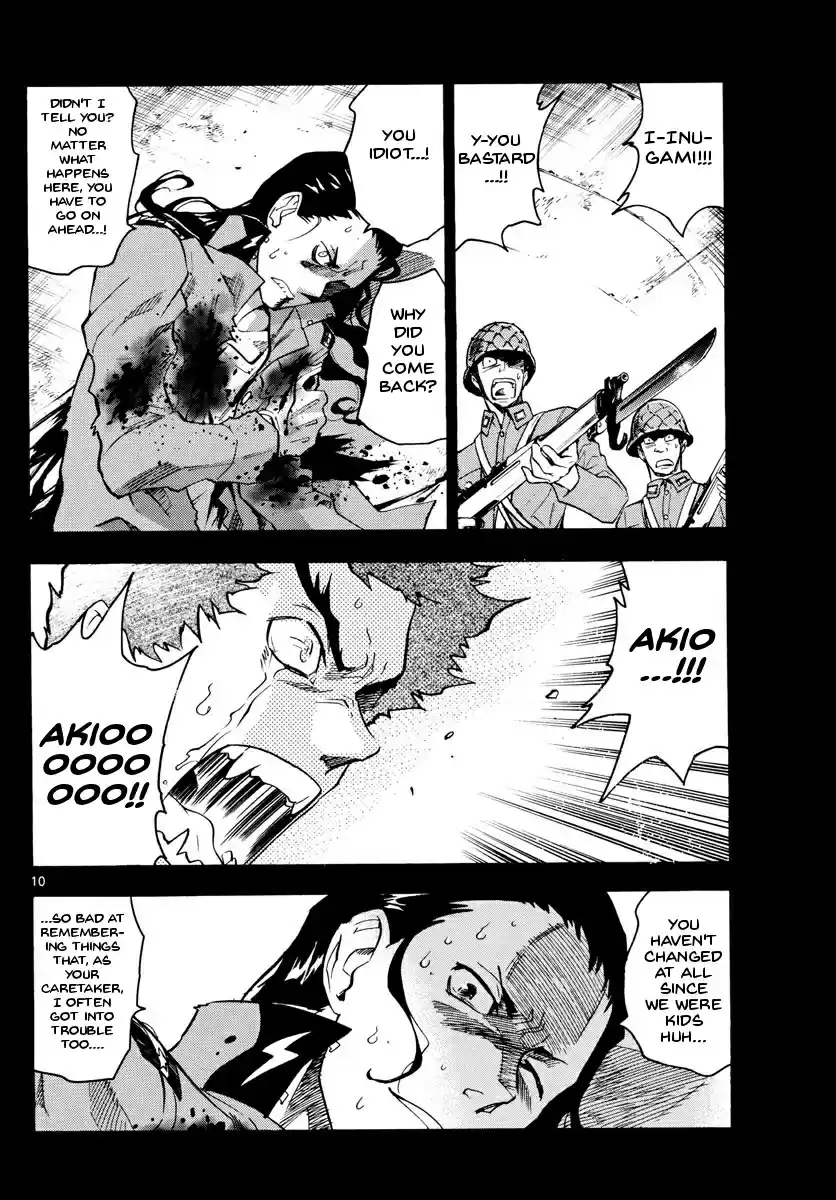 Zettai Karen Children Ch. 485 Welcome to the Jungle (4)