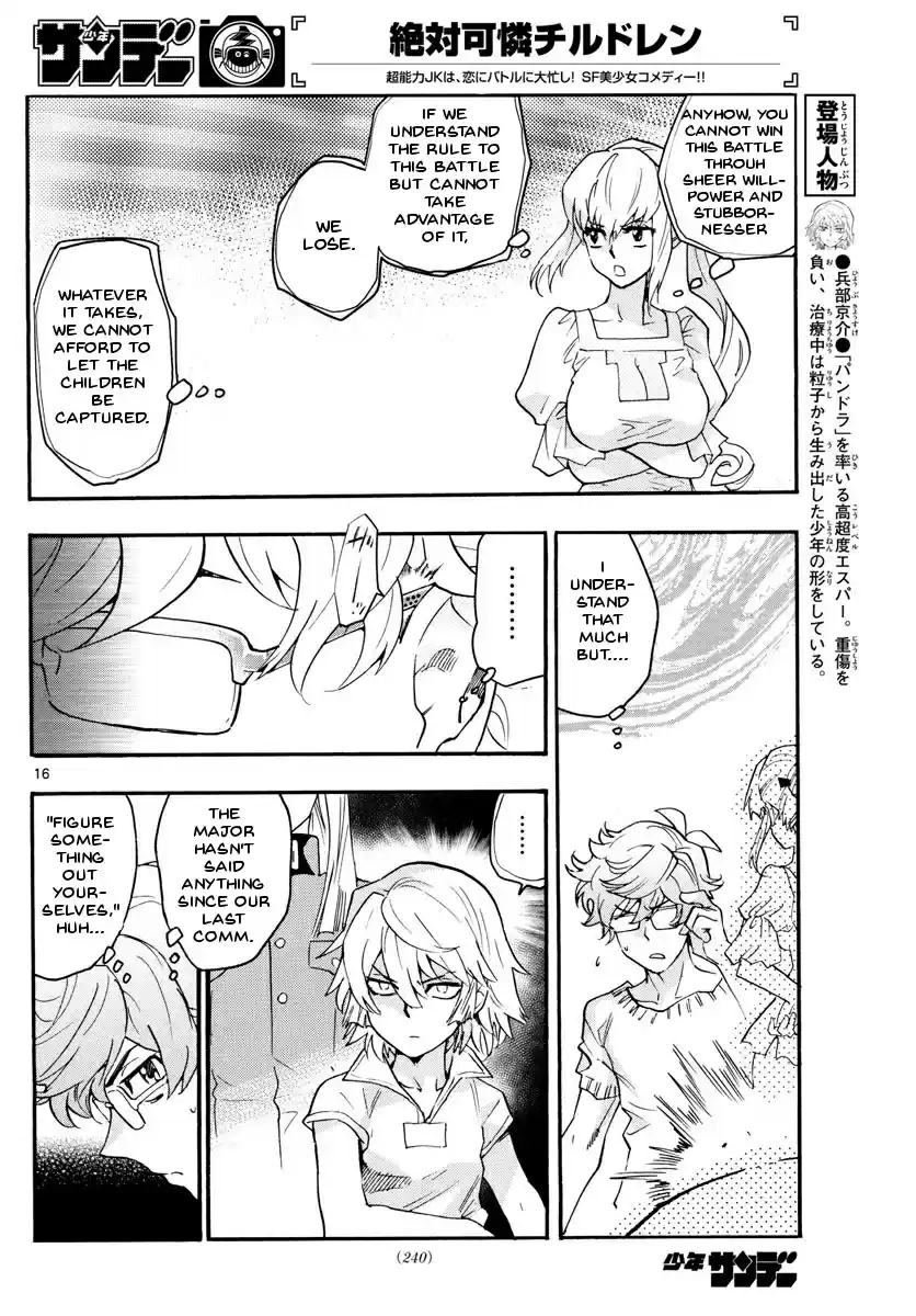 Zettai Karen Children Ch. 485 Welcome to the Jungle (4)