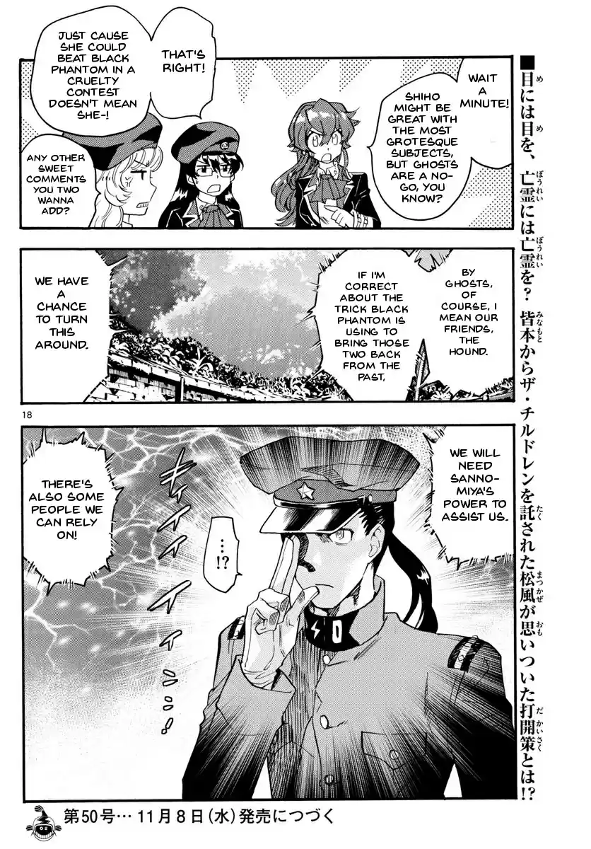 Zettai Karen Children Ch. 485 Welcome to the Jungle (4)