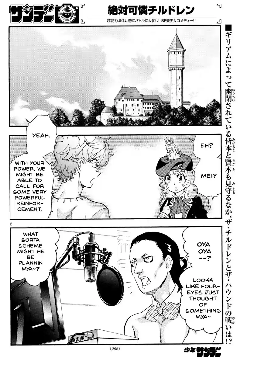Zettai Karen Children Ch. 486 Welcome to the Jungle (5)