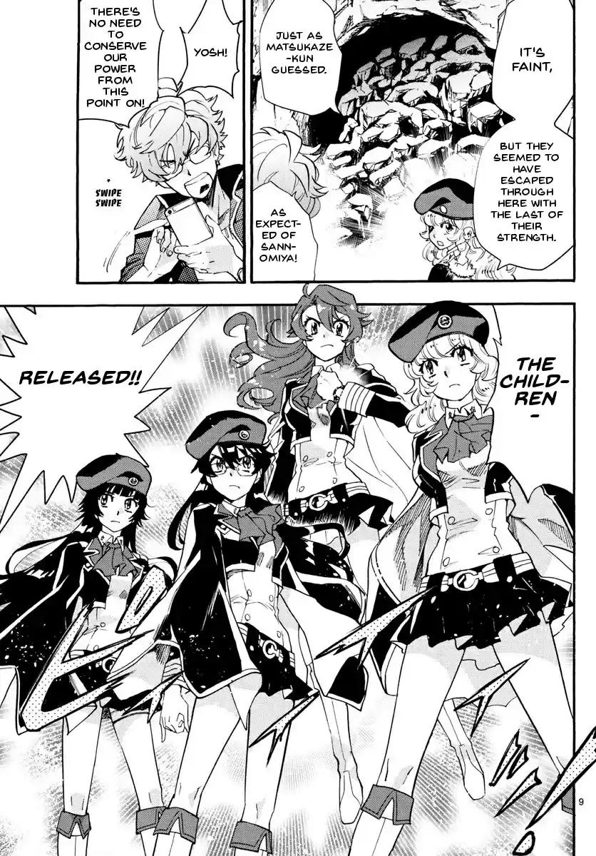Zettai Karen Children Ch. 486 Welcome to the Jungle (5)