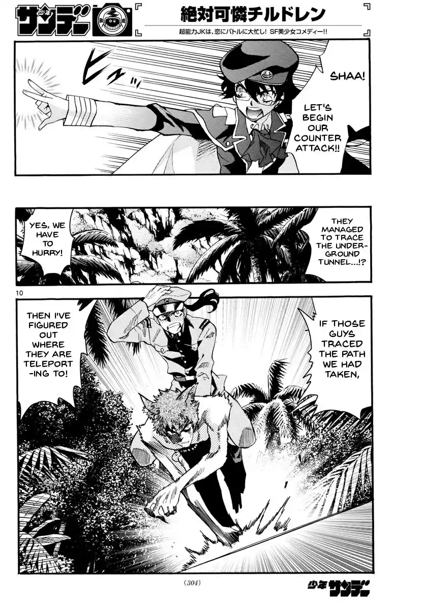 Zettai Karen Children Ch. 486 Welcome to the Jungle (5)