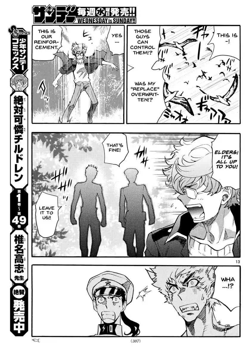 Zettai Karen Children Ch. 486 Welcome to the Jungle (5)