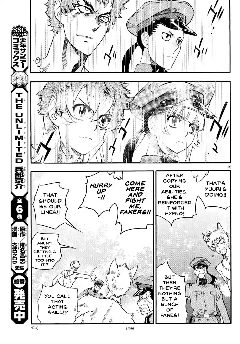 Zettai Karen Children Ch. 486 Welcome to the Jungle (5)