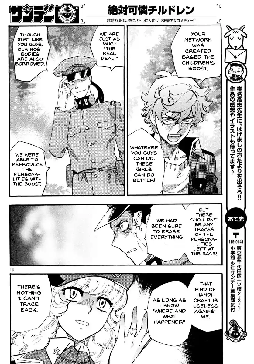 Zettai Karen Children Ch. 486 Welcome to the Jungle (5)