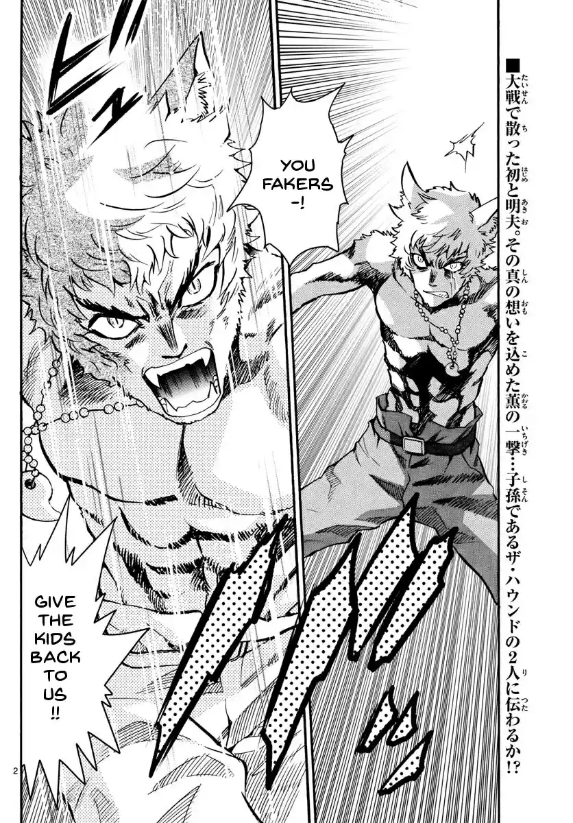 Zettai Karen Children Ch. 487 Welcome to the Jungle (6)