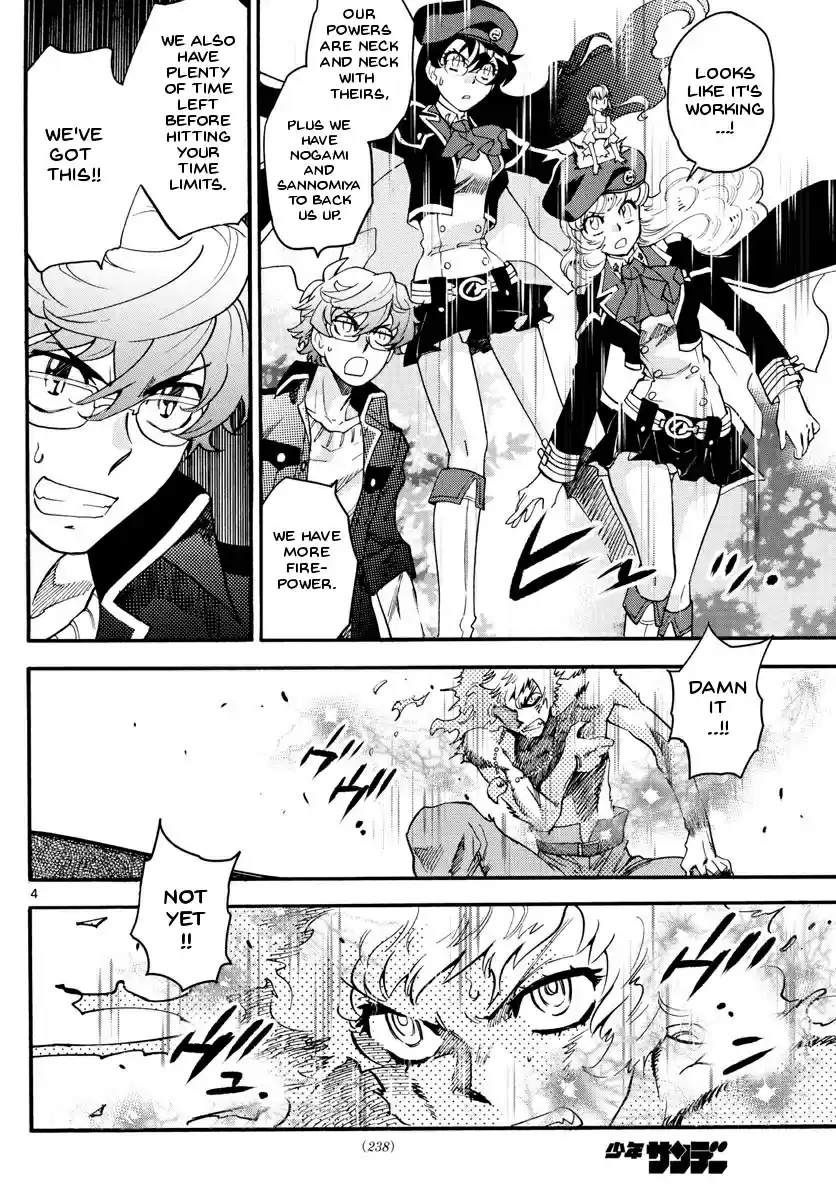 Zettai Karen Children Ch. 487 Welcome to the Jungle (6)