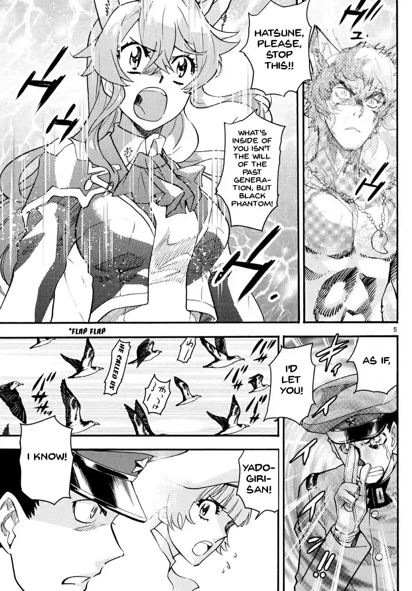 Zettai Karen Children Ch. 487 Welcome to the Jungle (6)