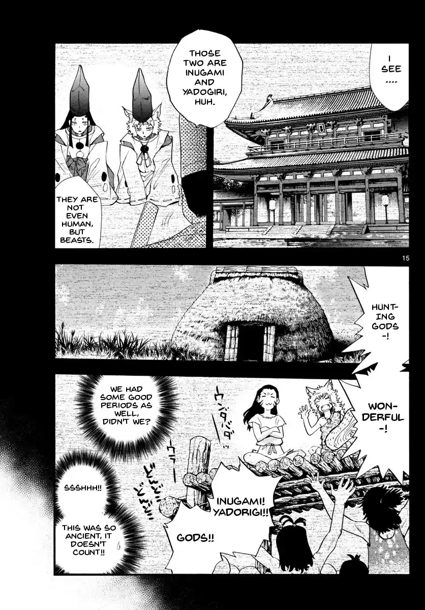 Zettai Karen Children Ch. 487 Welcome to the Jungle (6)