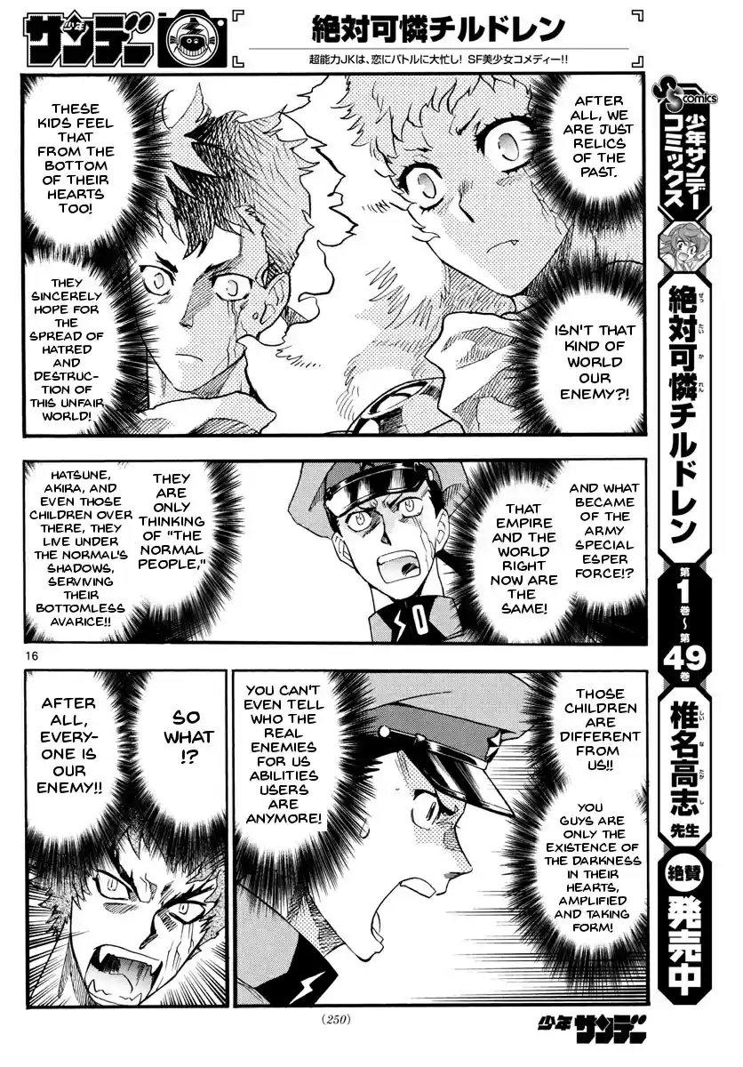 Zettai Karen Children Ch. 487 Welcome to the Jungle (6)