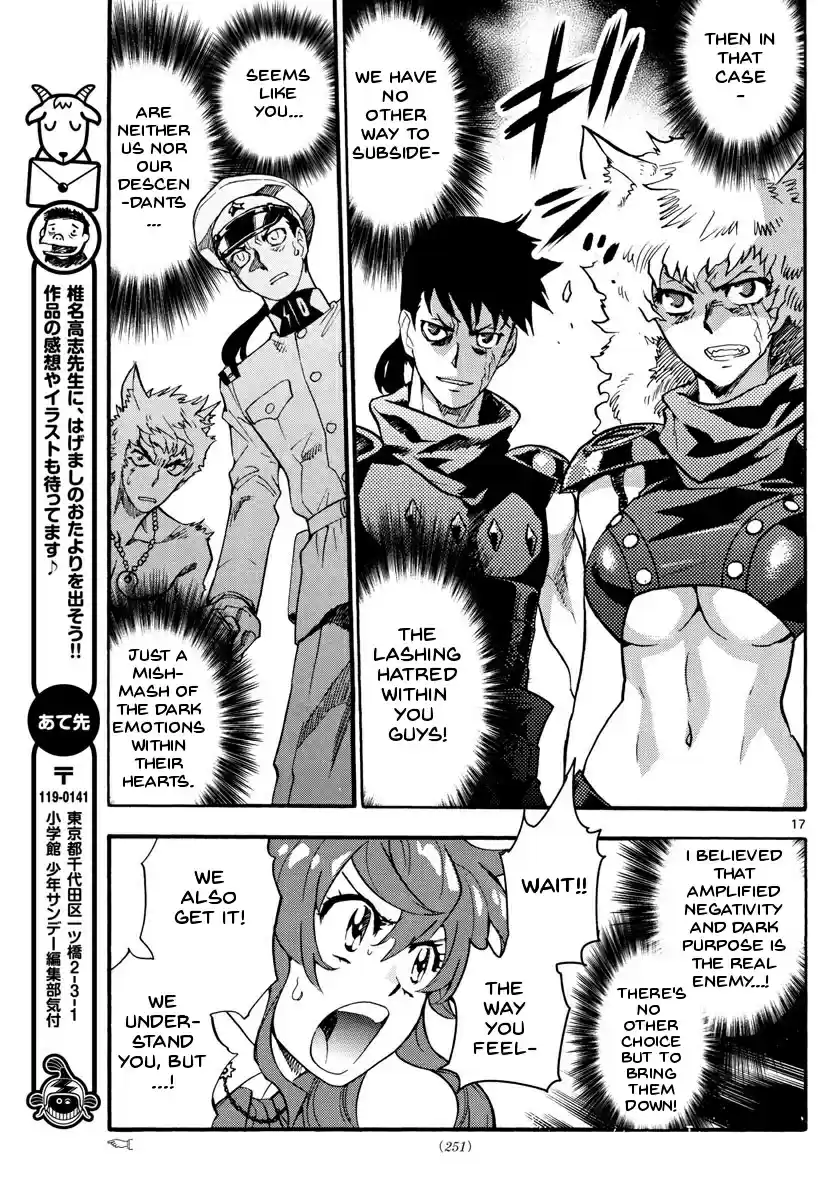 Zettai Karen Children Ch. 487 Welcome to the Jungle (6)