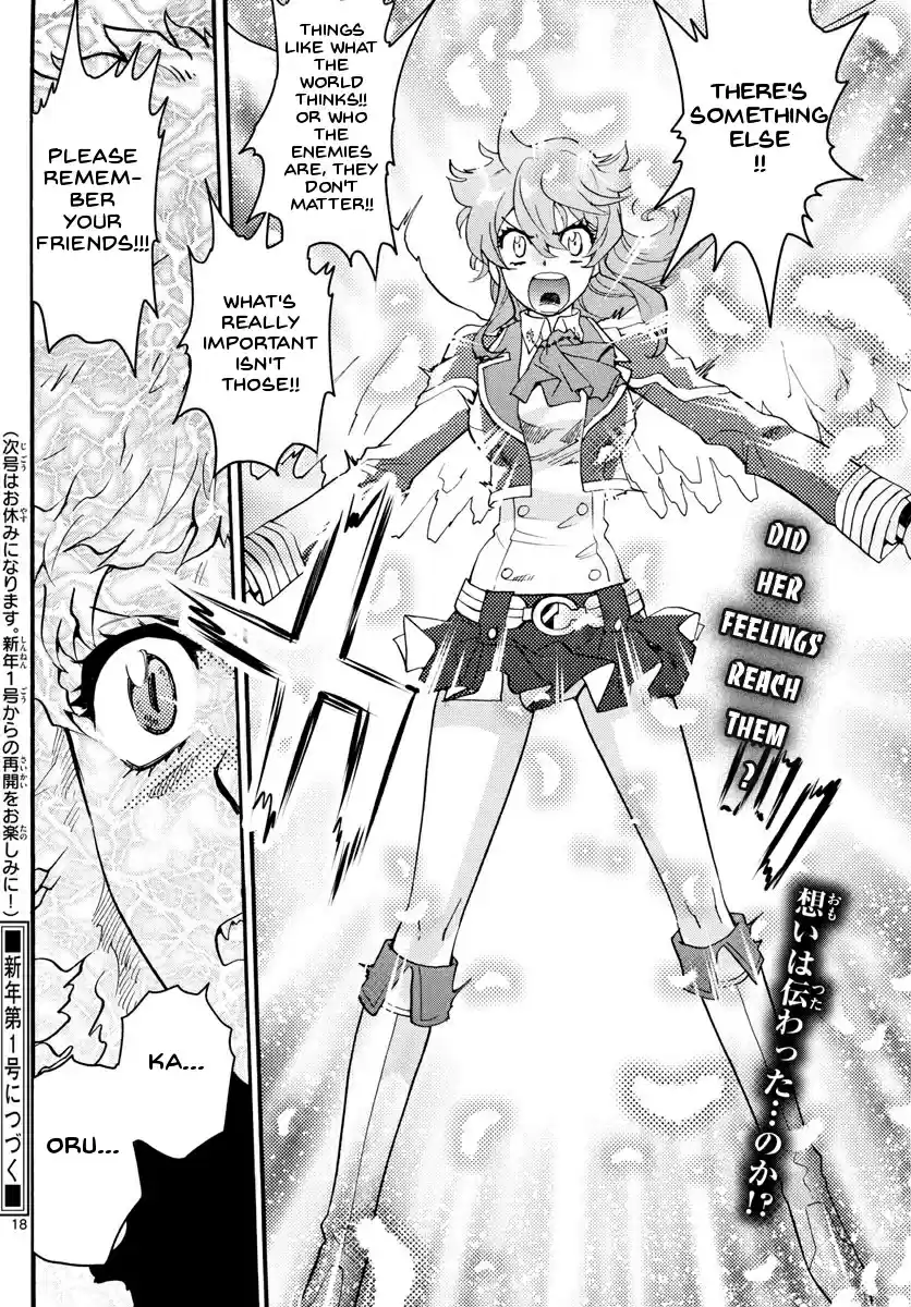 Zettai Karen Children Ch. 487 Welcome to the Jungle (6)