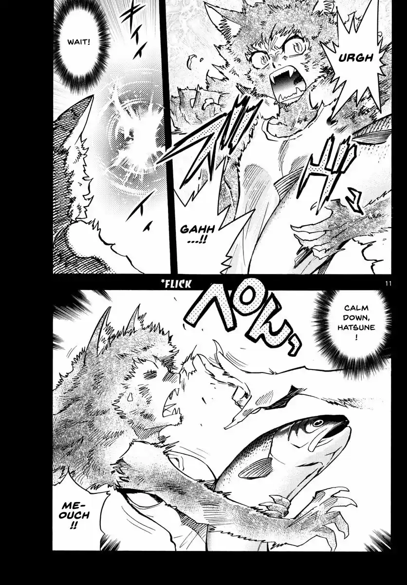 Zettai Karen Children Ch. 488 Welcome to the Jungle (7)