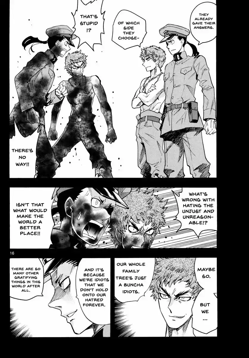 Zettai Karen Children Ch. 488 Welcome to the Jungle (7)