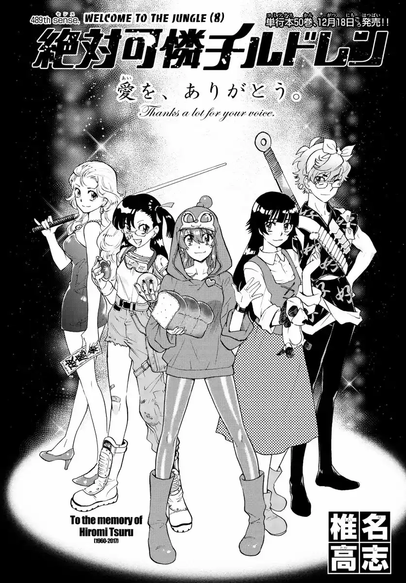 Zettai Karen Children Ch. 489 Welcome to the Jungle (8)