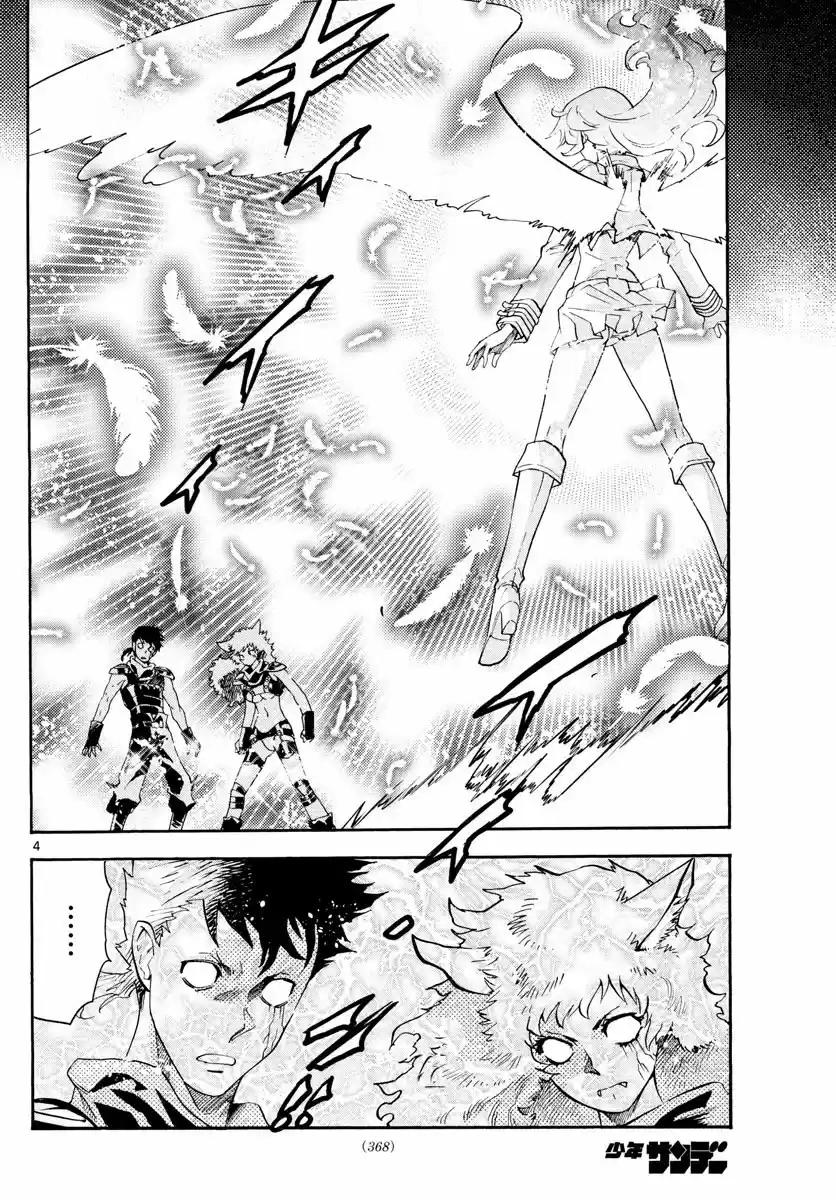 Zettai Karen Children Ch. 489 Welcome to the Jungle (8)