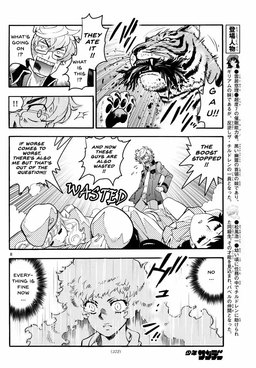 Zettai Karen Children Ch. 489 Welcome to the Jungle (8)