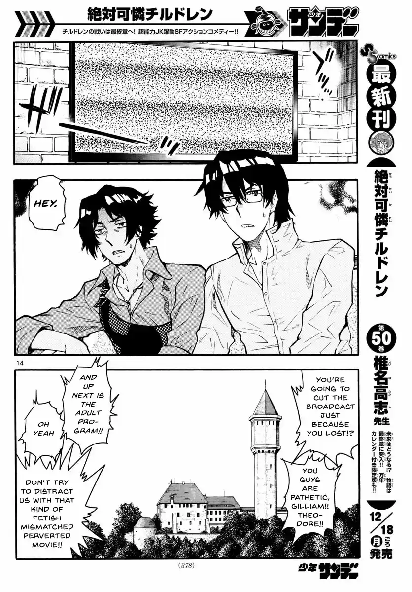 Zettai Karen Children Ch. 489 Welcome to the Jungle (8)