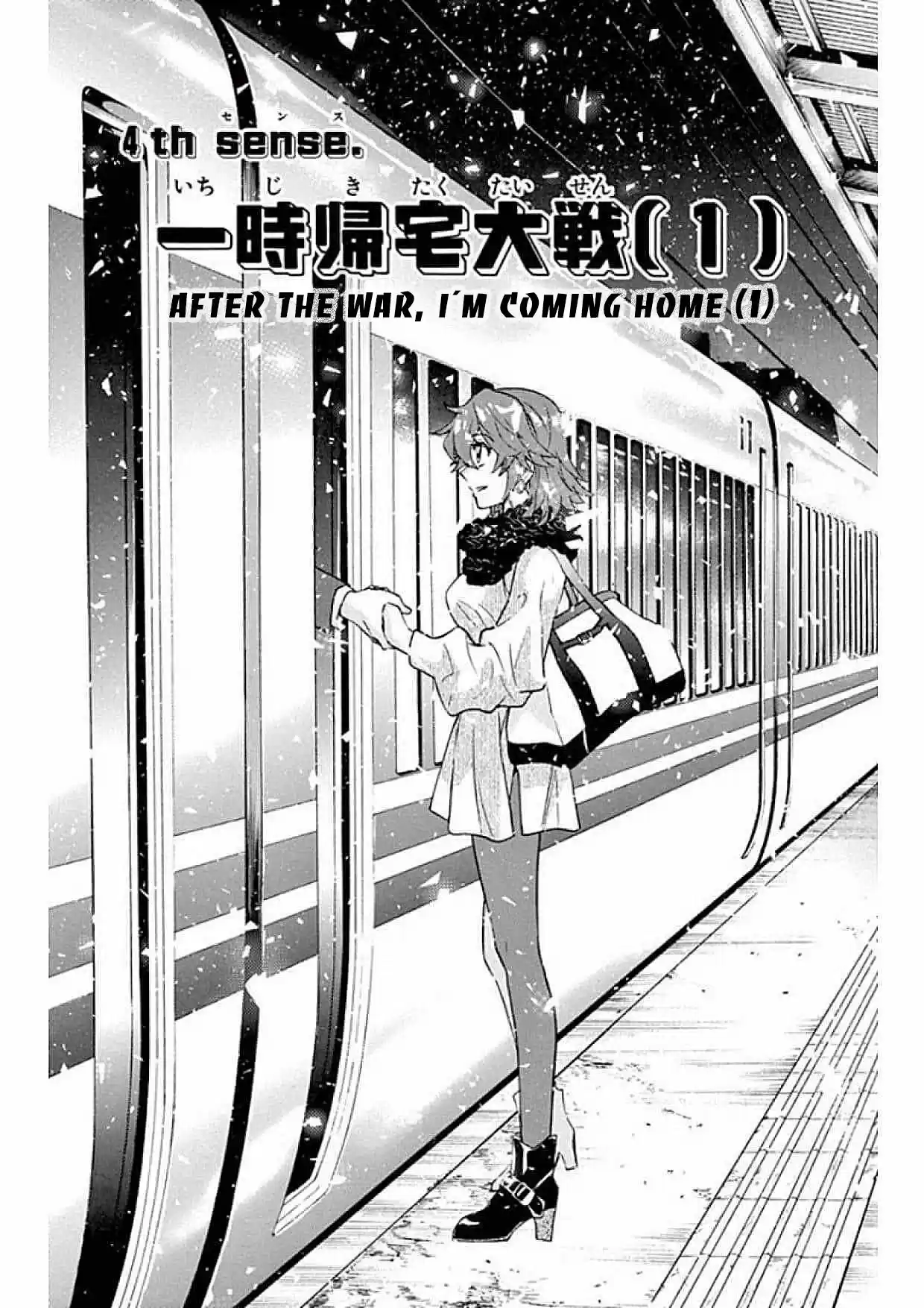 Zettai Karen Children Ch. 490 After the War, I'm Coming Home (1)