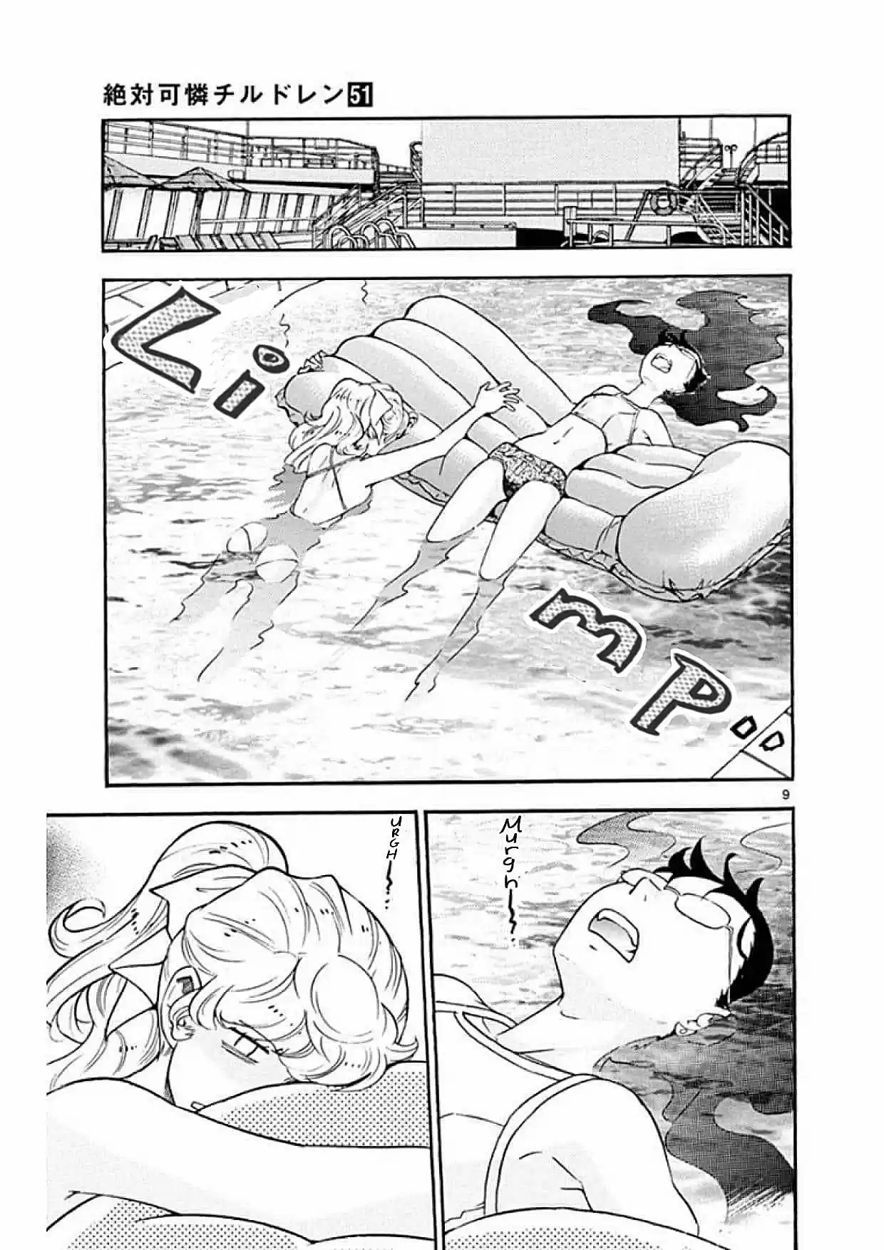 Zettai Karen Children Ch. 490 After the War, I'm Coming Home (1)