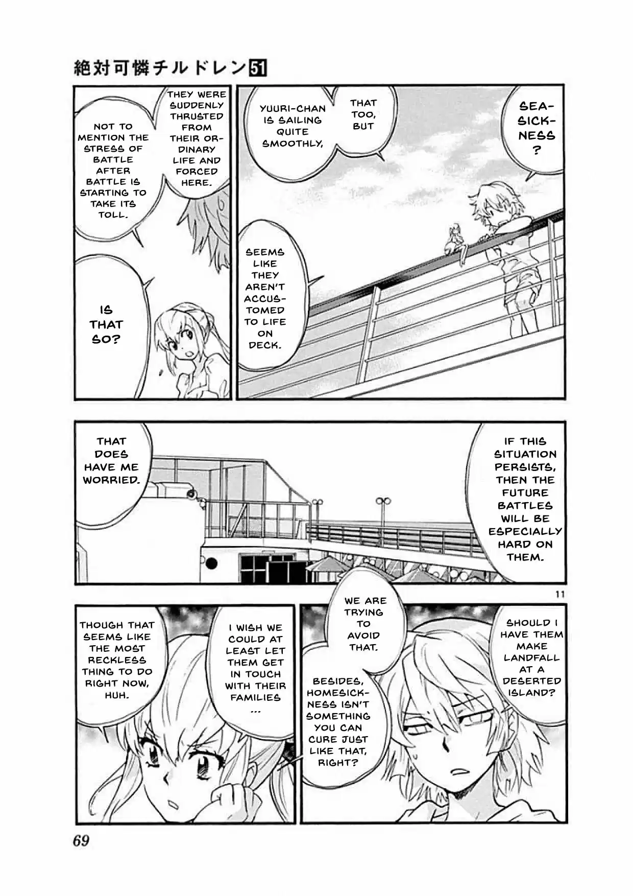 Zettai Karen Children Ch. 490 After the War, I'm Coming Home (1)