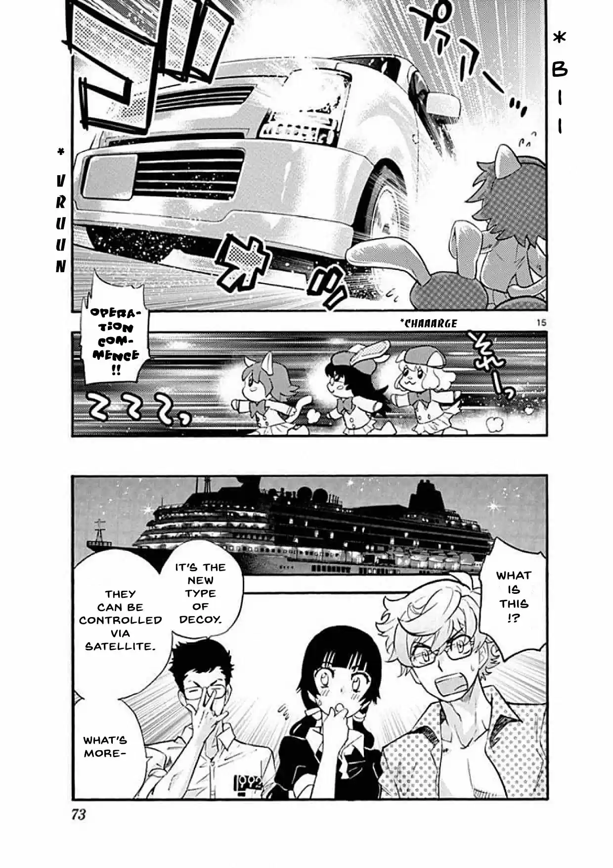Zettai Karen Children Ch. 490 After the War, I'm Coming Home (1)