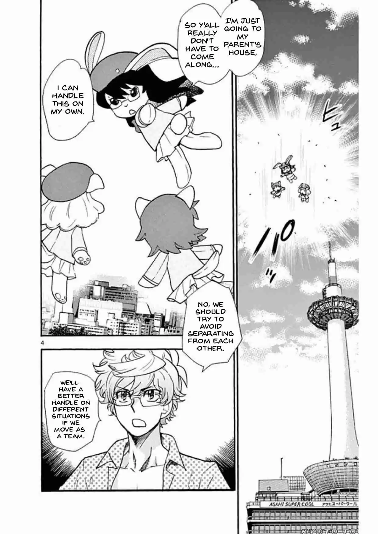 Zettai Karen Children Ch. 491 After the War, I'm Coming Home (2)