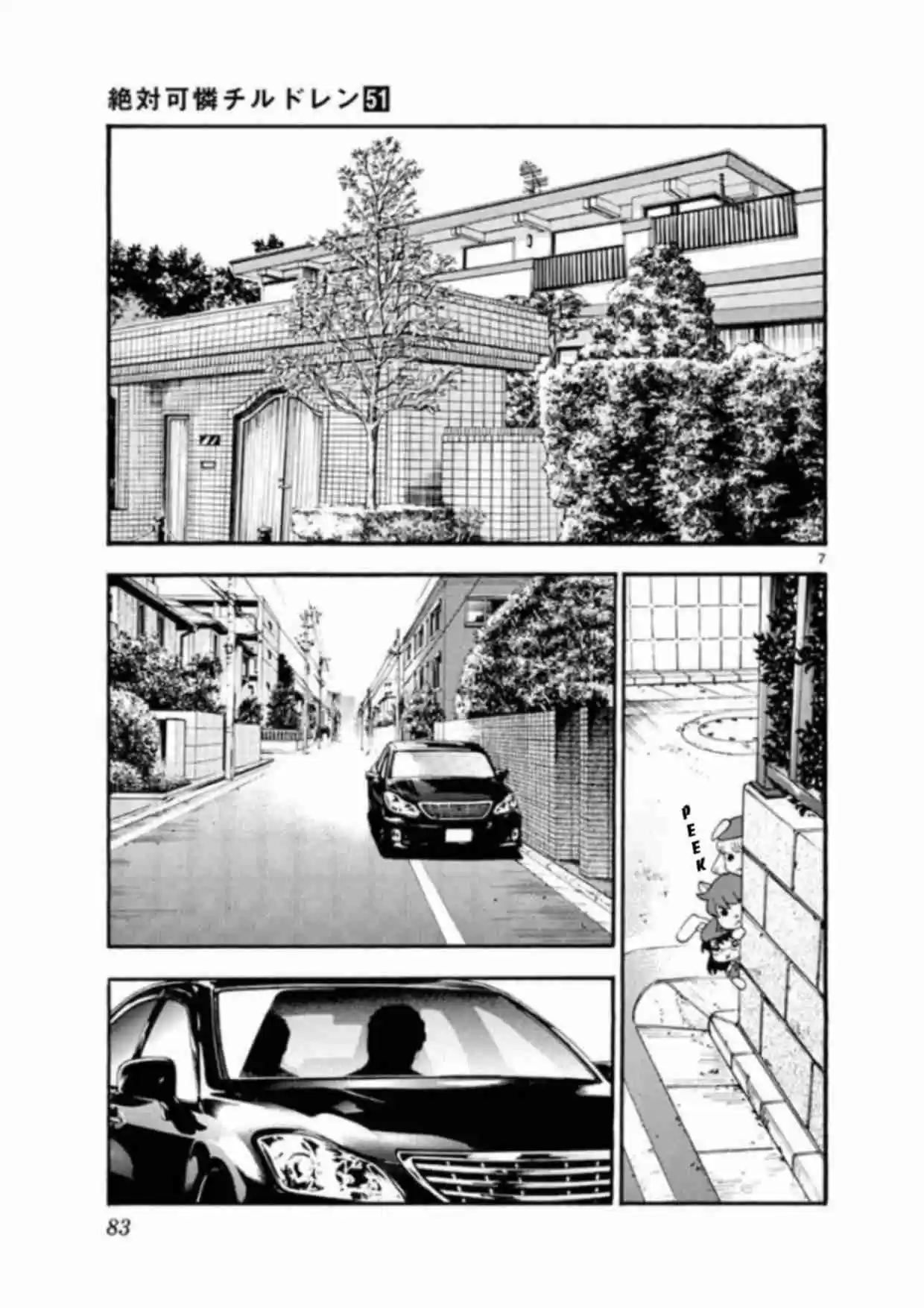 Zettai Karen Children Ch. 491 After the War, I'm Coming Home (2)