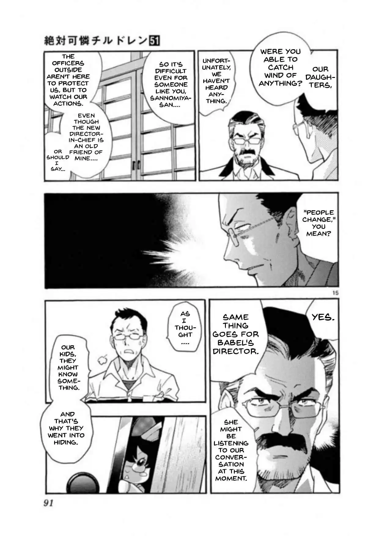 Zettai Karen Children Ch. 491 After the War, I'm Coming Home (2)