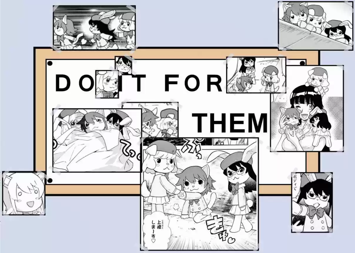 Zettai Karen Children Ch. 491 After the War, I'm Coming Home (2)