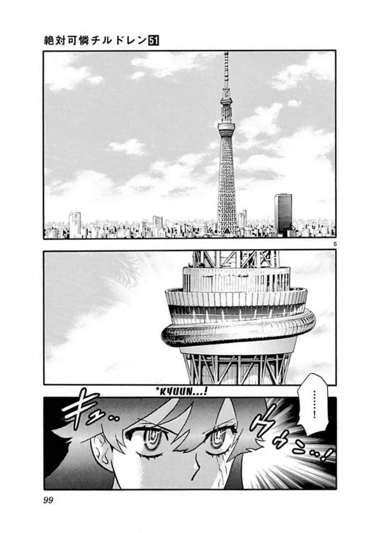 Zettai Karen Children Ch. 492 After the War, I'm Coming Home (3)