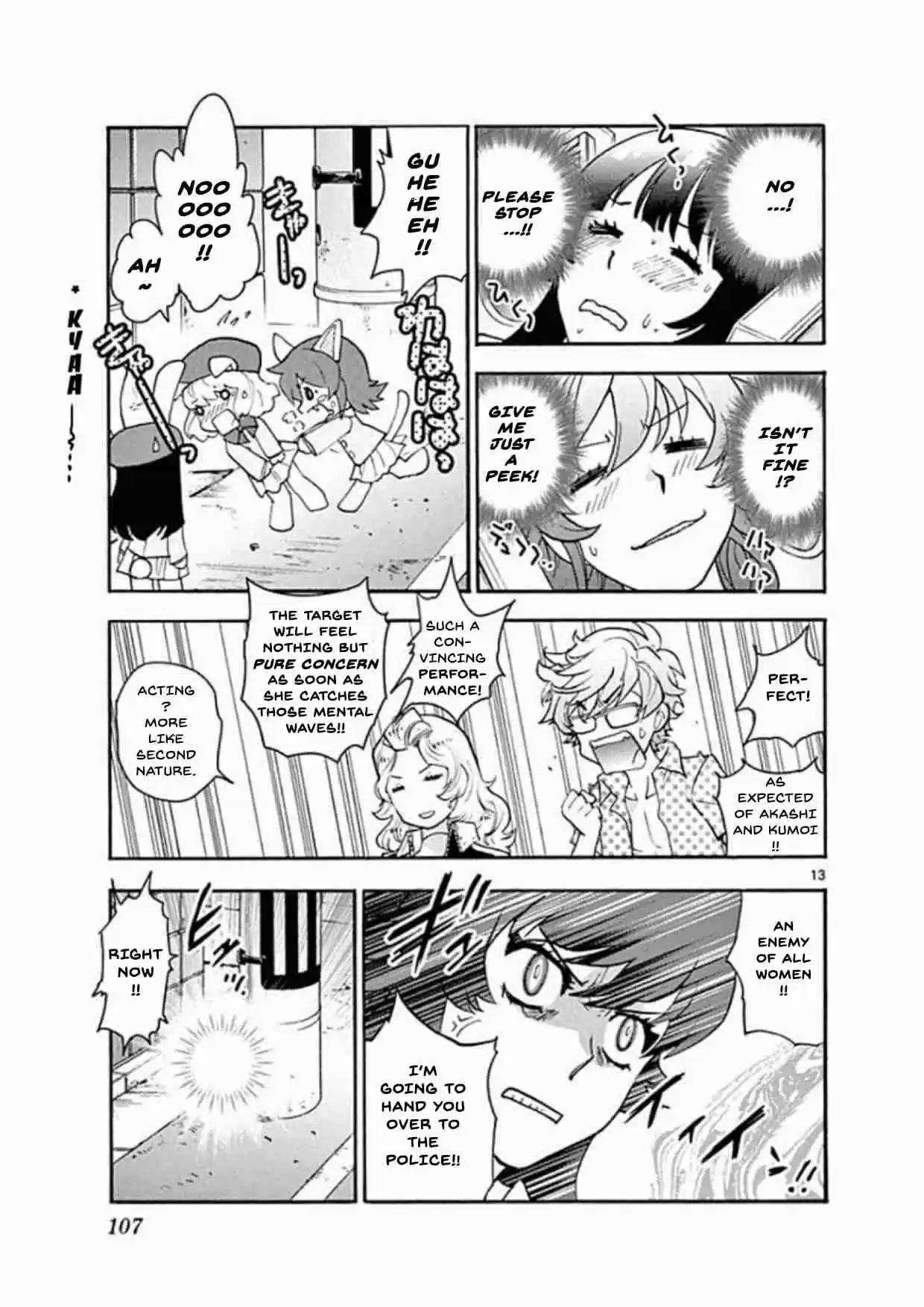 Zettai Karen Children Ch. 492 After the War, I'm Coming Home (3)