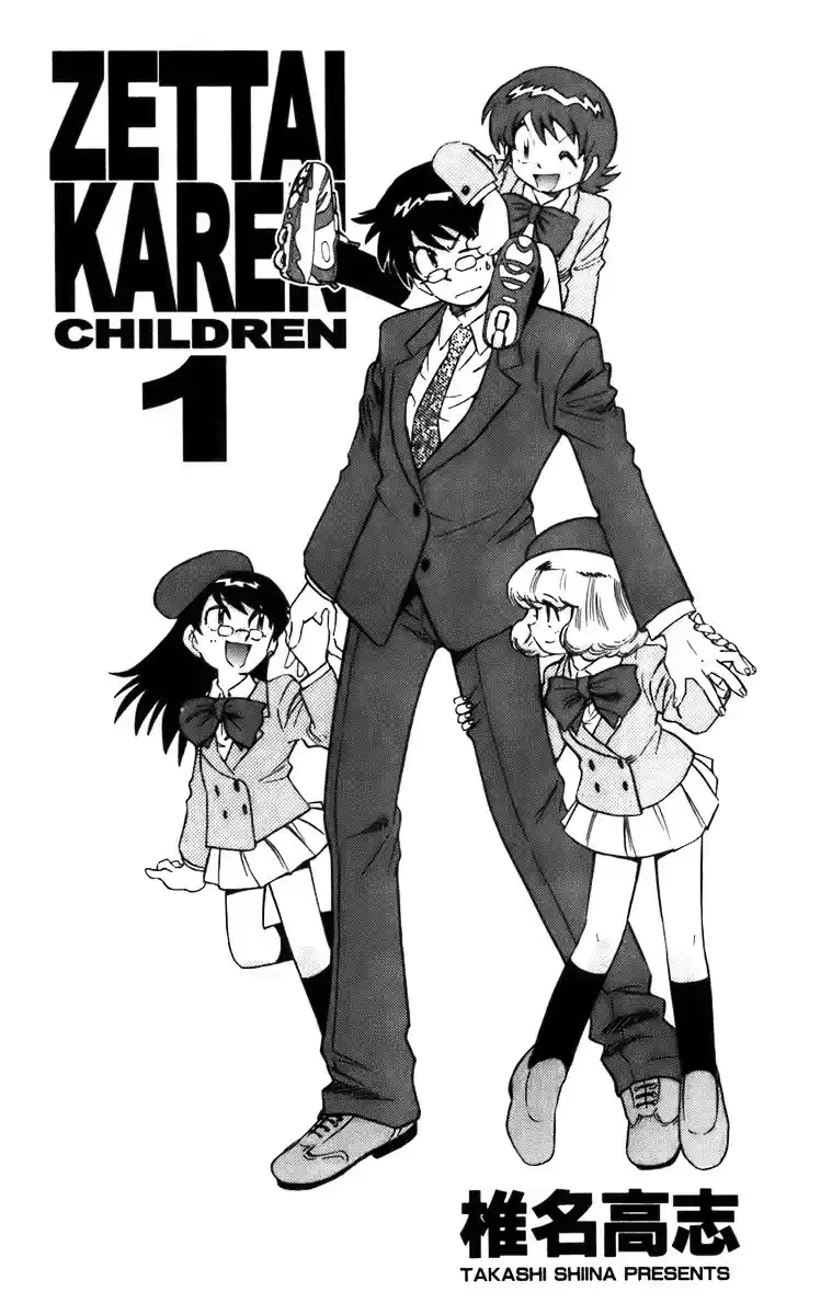 Zettai Karen Children ch.0
