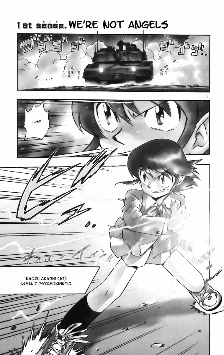 Zettai Karen Children ch.0