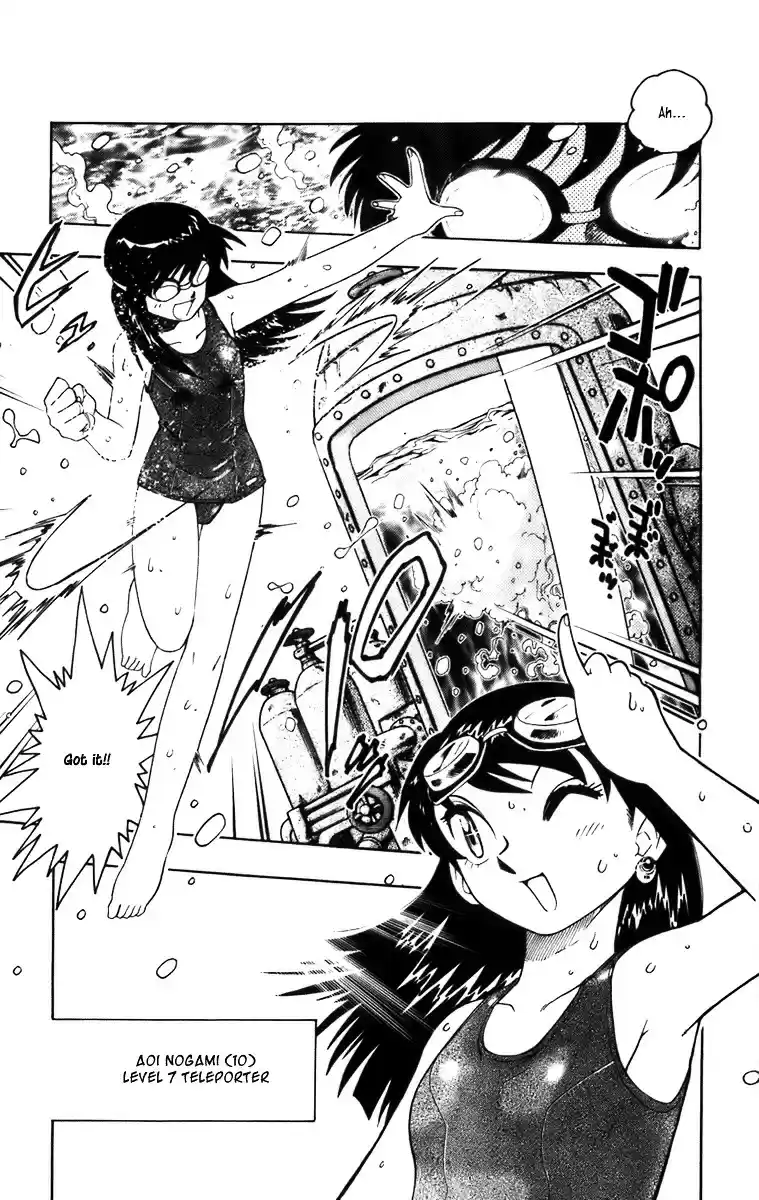 Zettai Karen Children ch.0