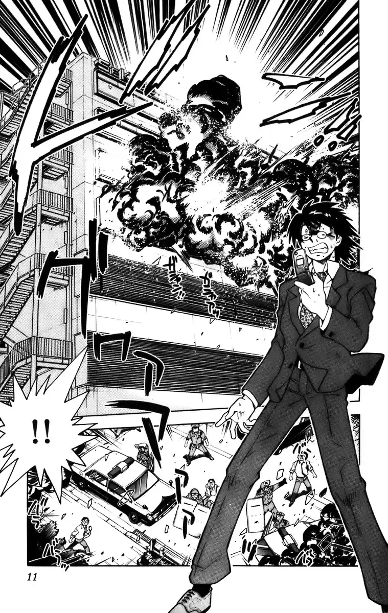 Zettai Karen Children ch.0