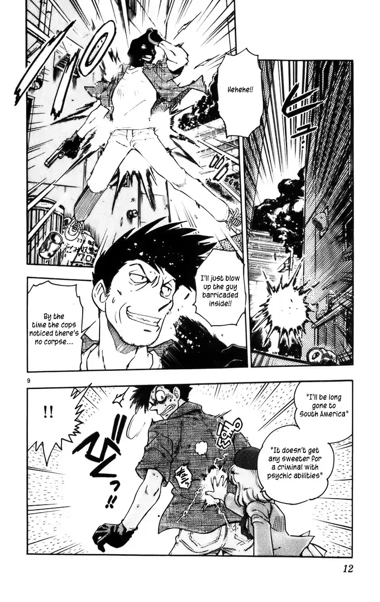 Zettai Karen Children ch.0