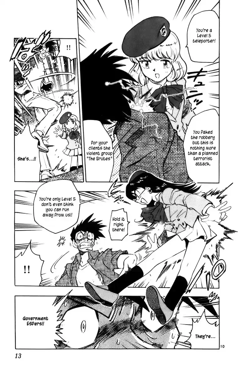 Zettai Karen Children ch.0
