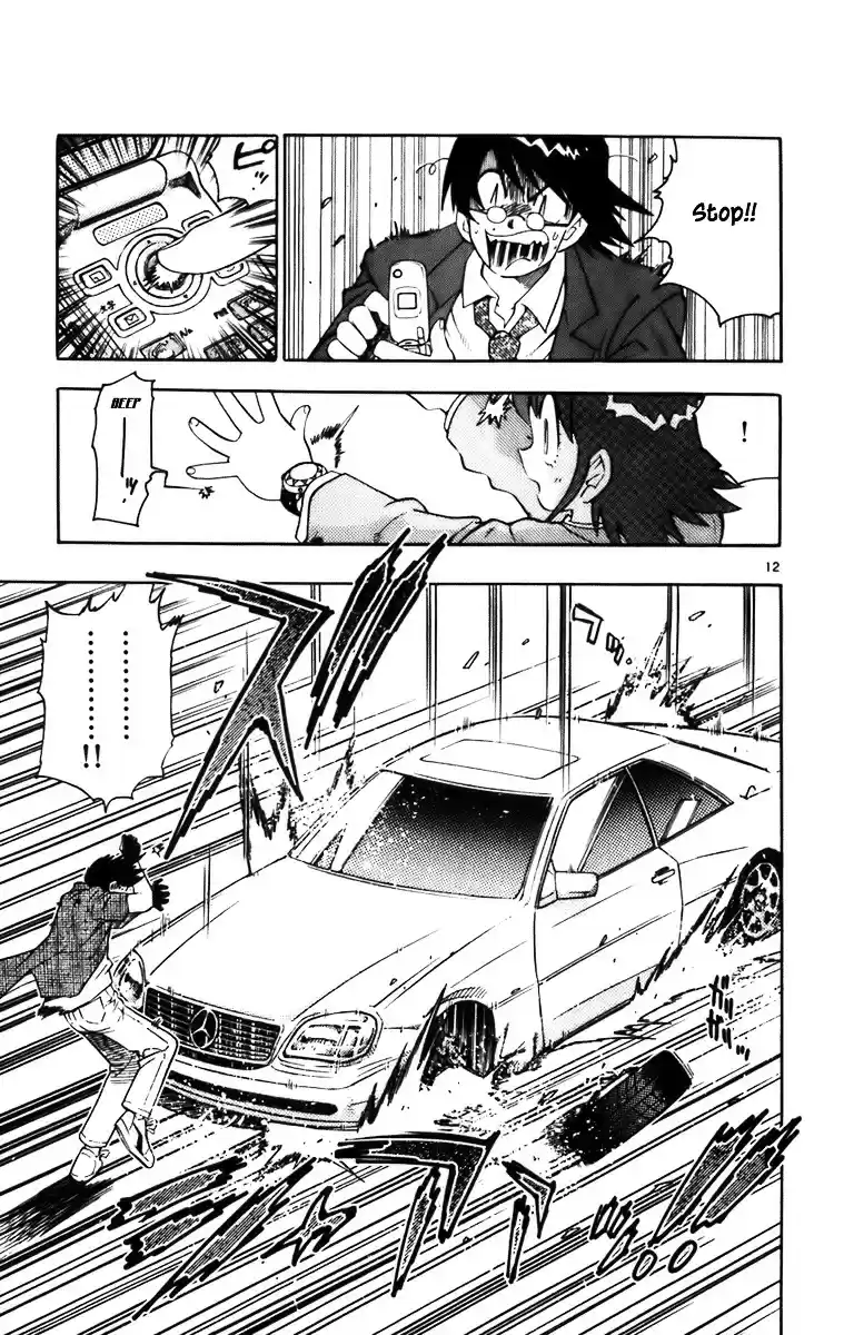 Zettai Karen Children ch.0