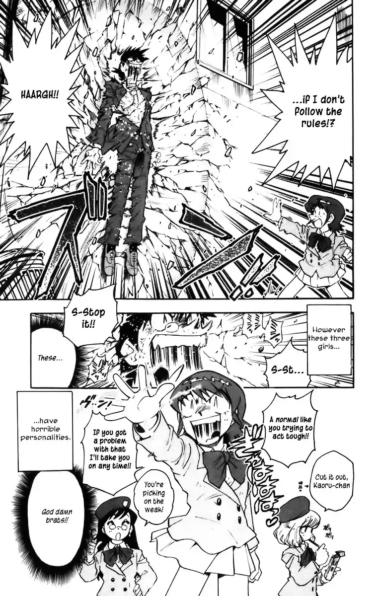 Zettai Karen Children ch.0